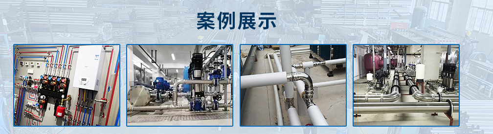 佛山市永穗不銹鋼有限公司資訊中心，永穗新聞，行業(yè)動態(tài)，不銹鋼管新聞，不銹鋼行情